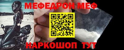 2c-b Малоярославец