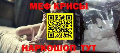 2c-b Малоярославец