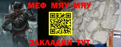 круглые Можга