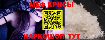 2c-b Малоярославец