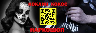 круглые Можга