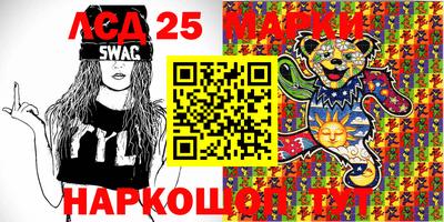 2c-b Малоярославец