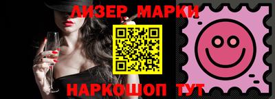 2c-b Малоярославец