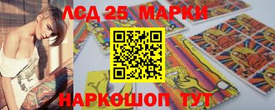 круглые Можга