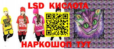 2c-b Малоярославец