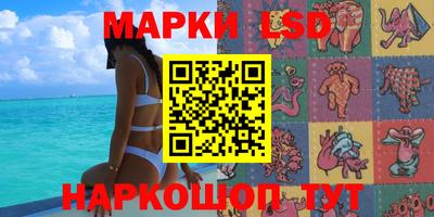 2c-b Малоярославец