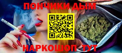 ГАЛЛЮЦИНОГЕННЫЕ ГРИБЫ Моздок