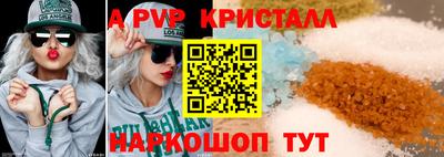 круглые Можга