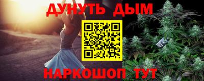 2c-b Малоярославец