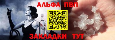 ГАЛЛЮЦИНОГЕННЫЕ ГРИБЫ Моздок