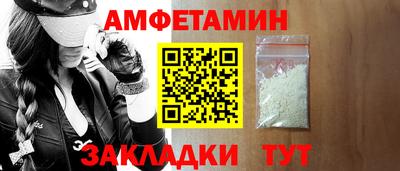 кокаин Малгобек