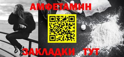 круглые Можга