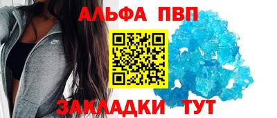 ГАЛЛЮЦИНОГЕННЫЕ ГРИБЫ Моздок