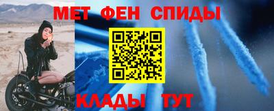 кокаин Малгобек