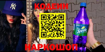 круглые Можга