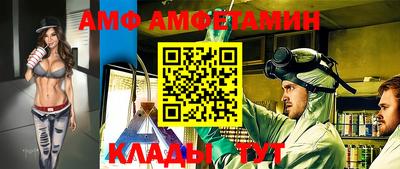 круглые Можга