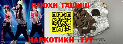 spice Мариинск