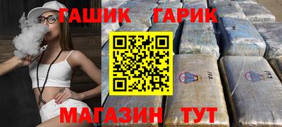 круглые Можга