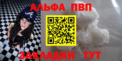 2c-b Малоярославец