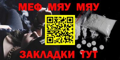 2c-b Малоярославец